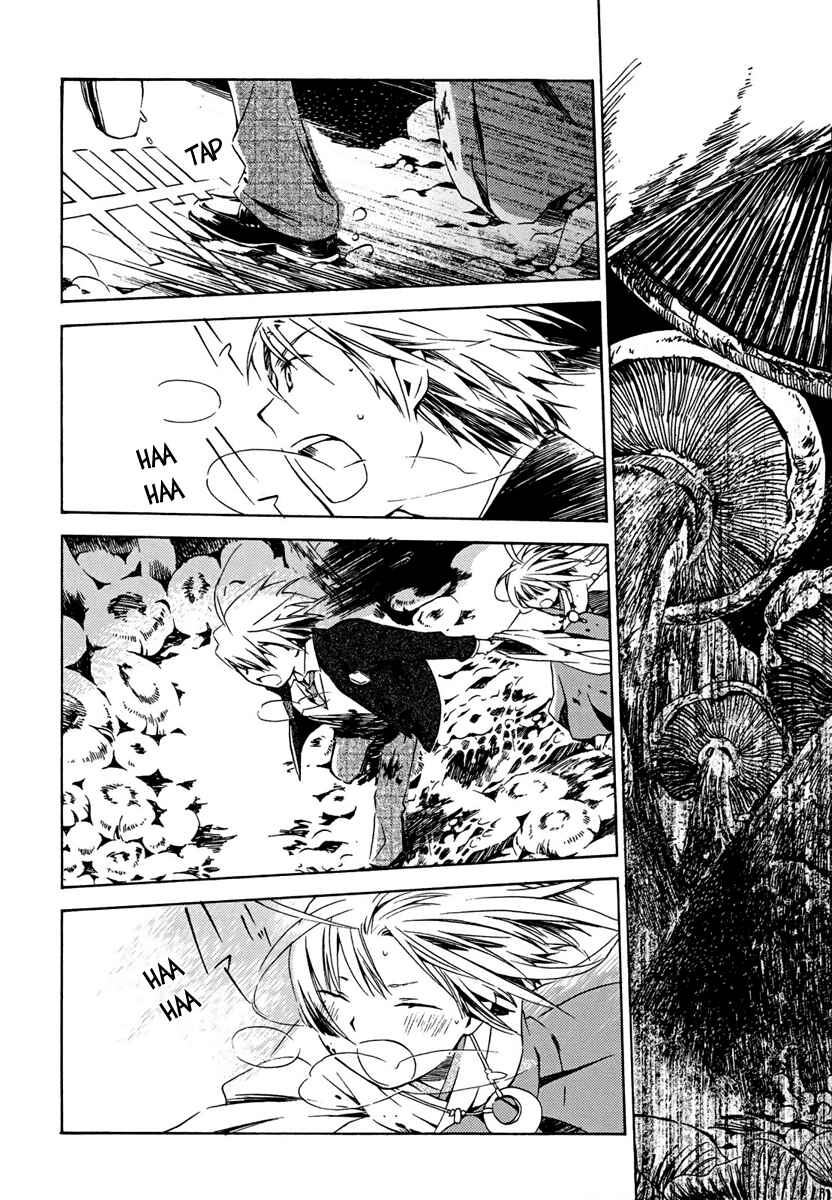 Page 20 Chapter 2 Amagoi