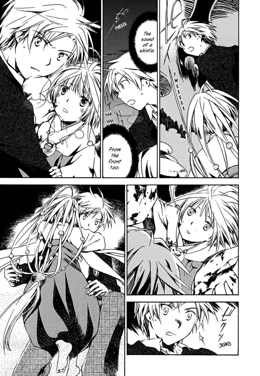 Page 21 Chapter 2 Amagoi