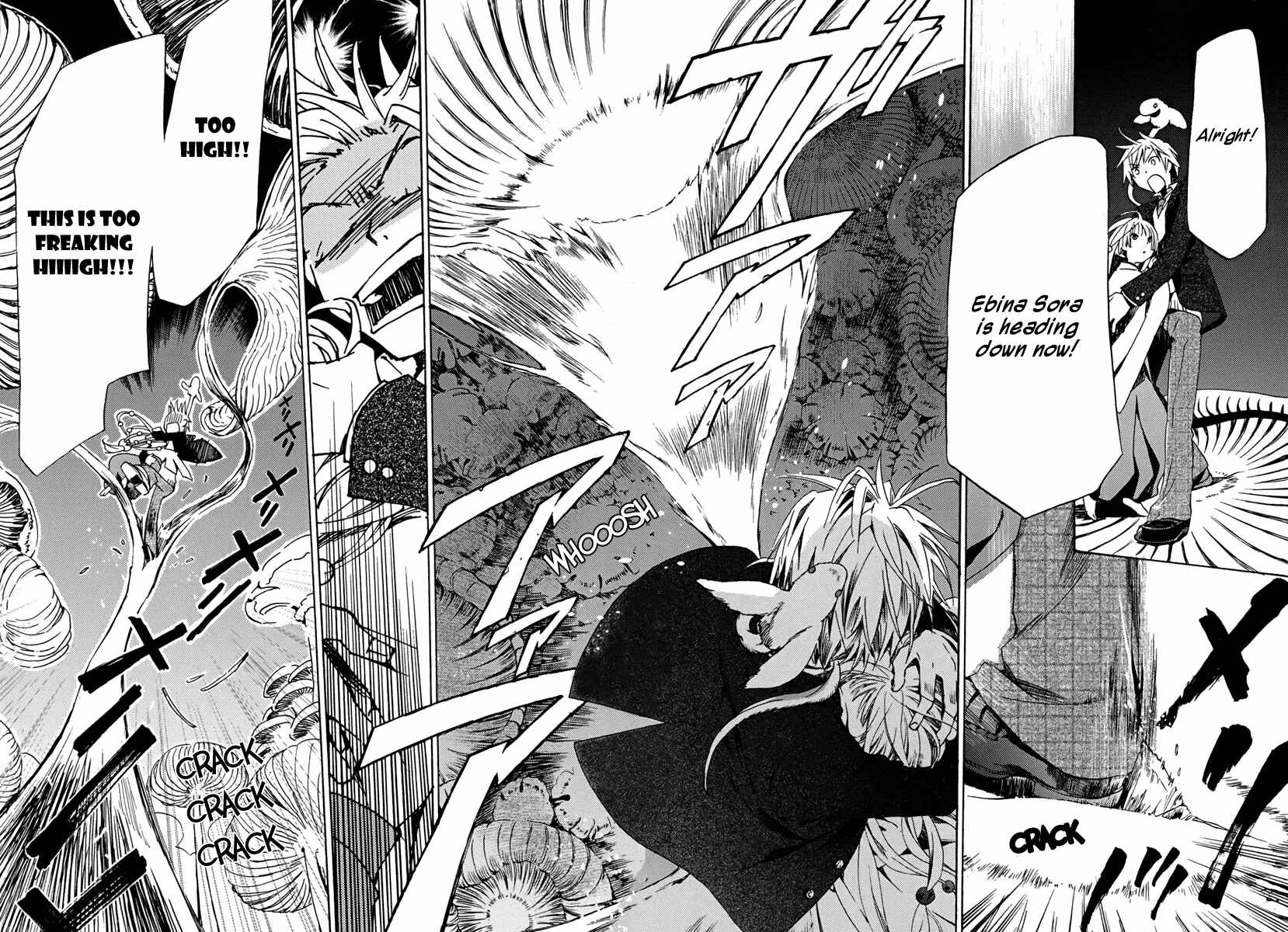Page 32 Chapter 2 Amagoi