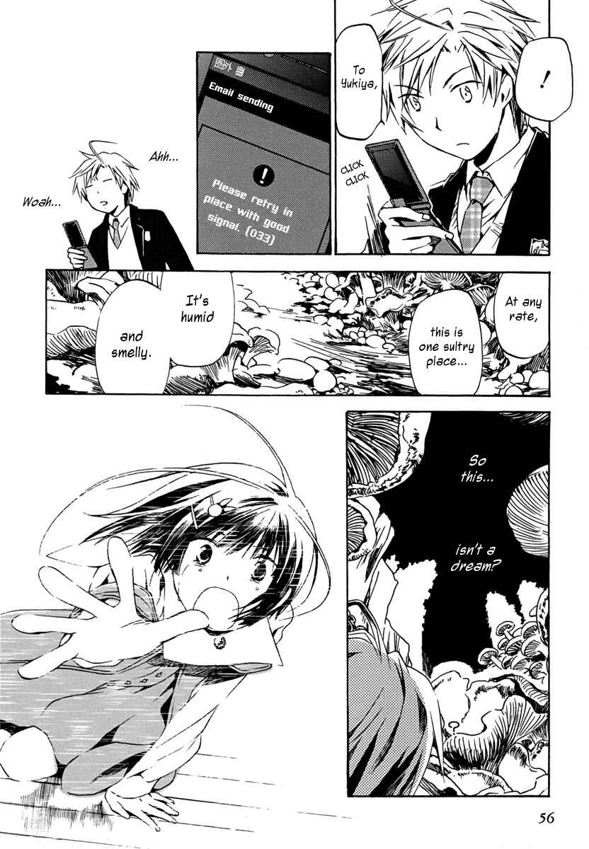 Page 5 Chapter 2 Amagoi