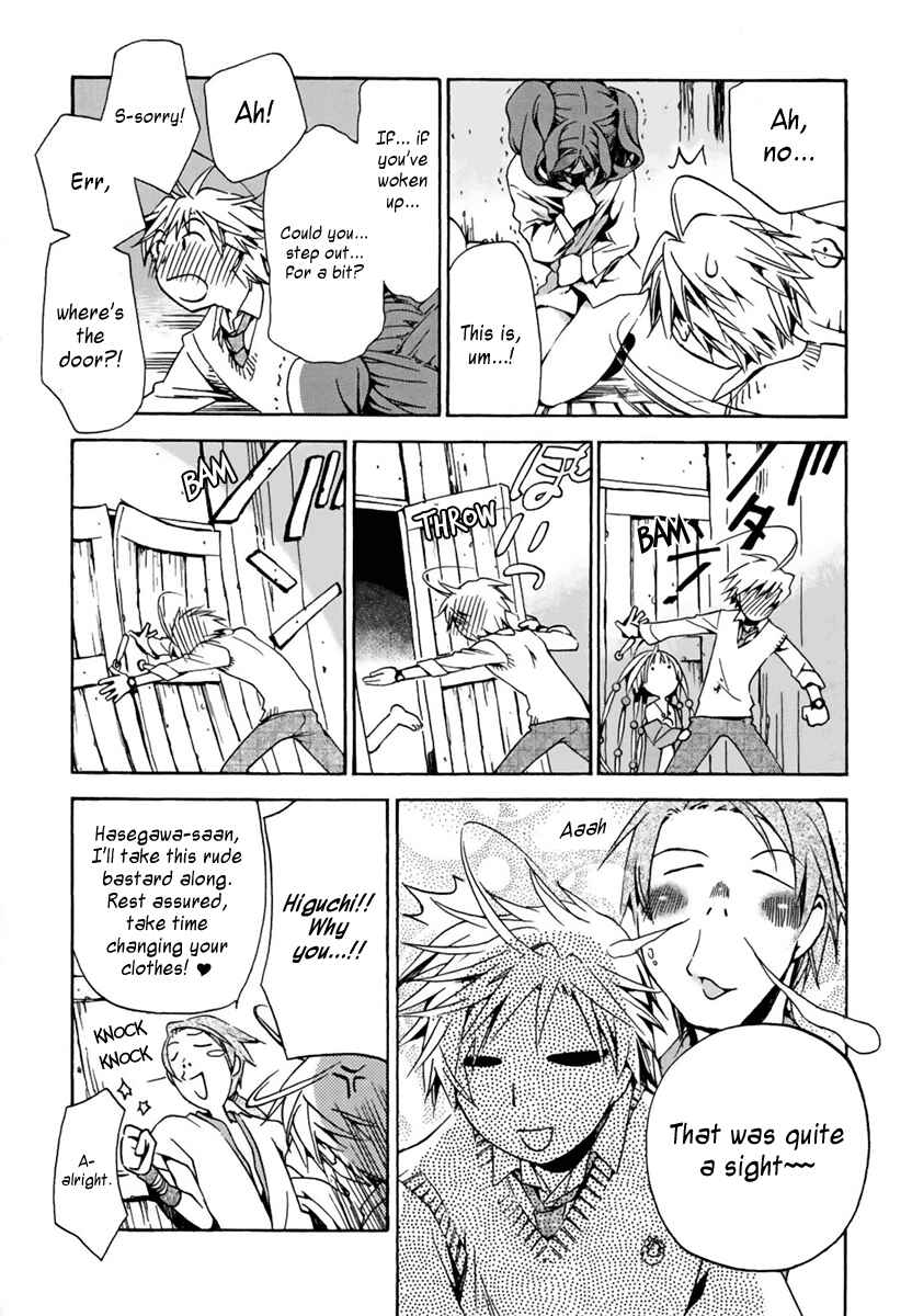 Page 11 Chapter 5 Amagoi