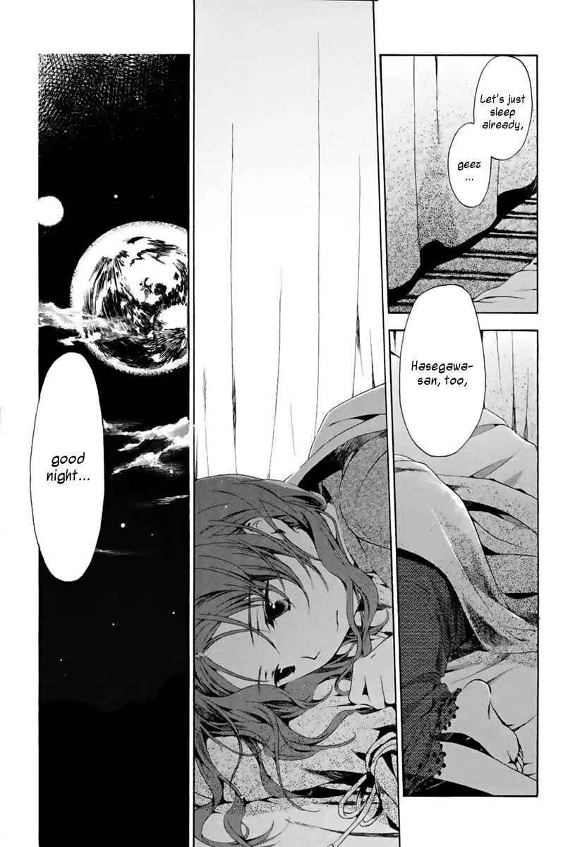 Page 29 Chapter 5 Amagoi