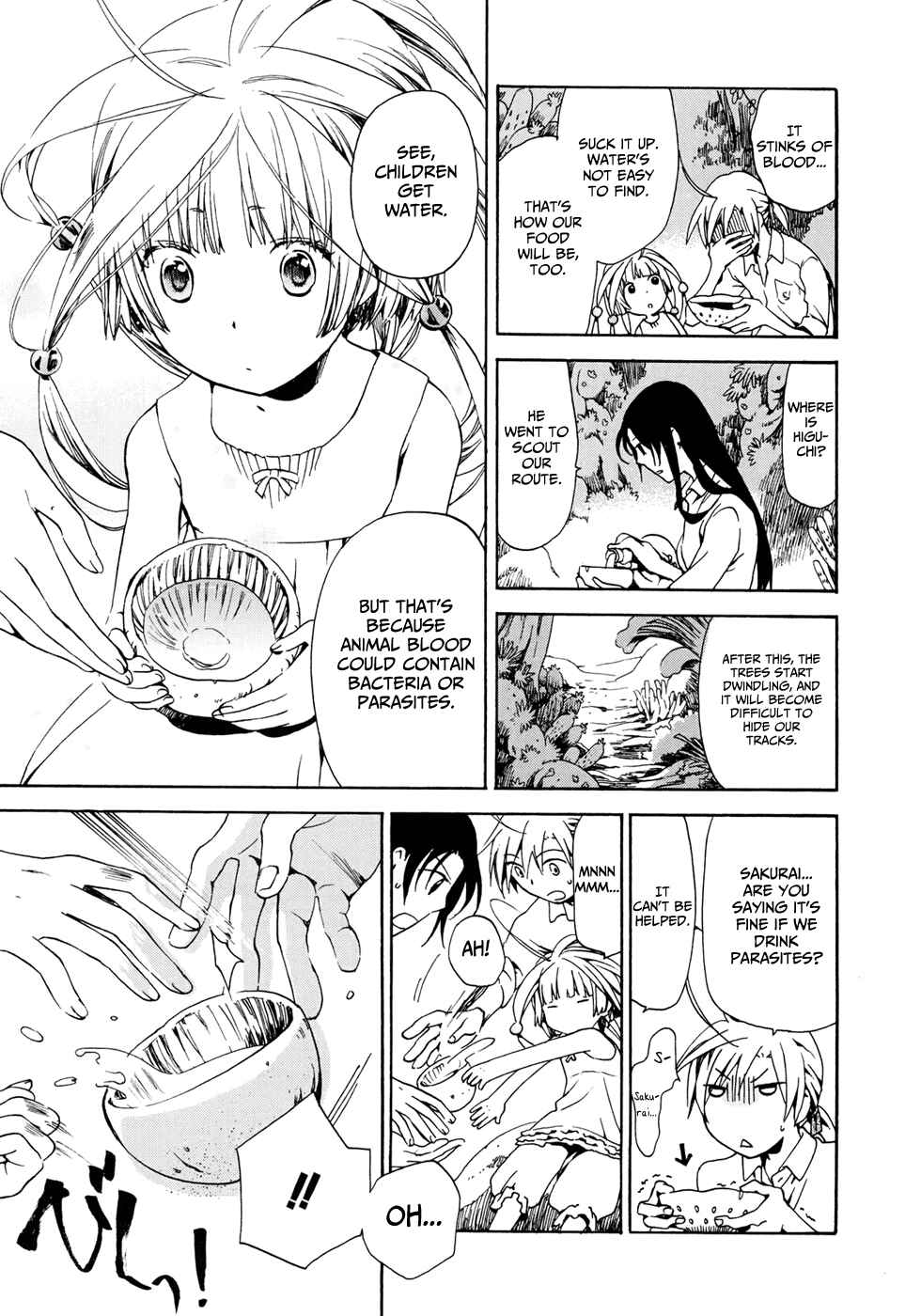 Page 13 Chapter 16 Amagoi