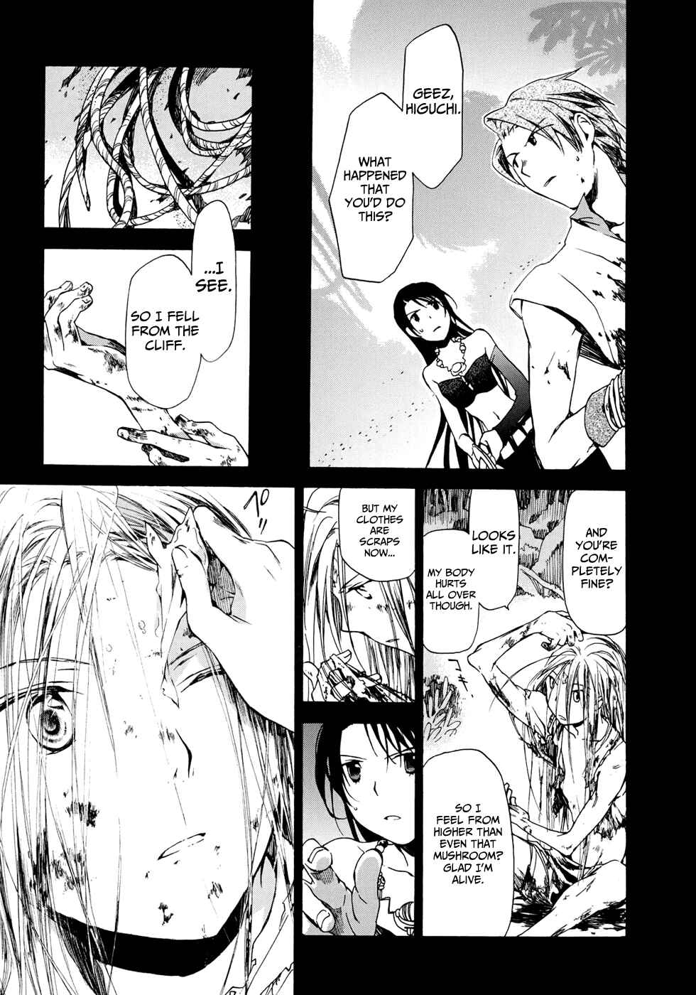 Page 17 Chapter 16 Amagoi