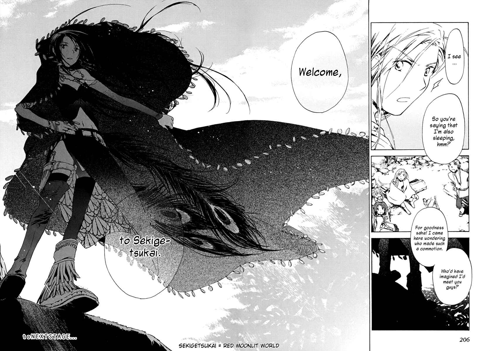 Page 21 Chapter 6 Amagoi