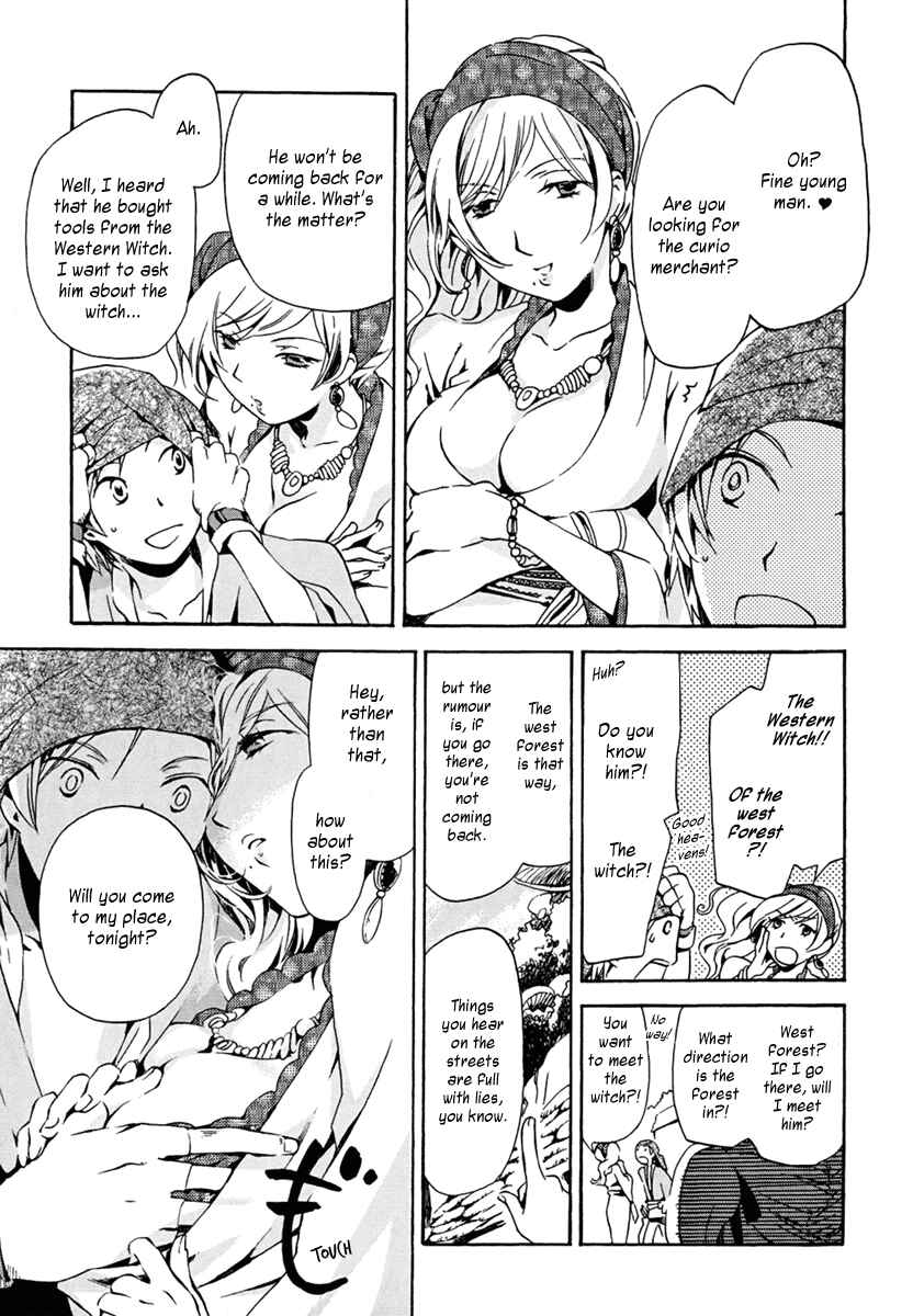 Page 3 Chapter 6 Amagoi