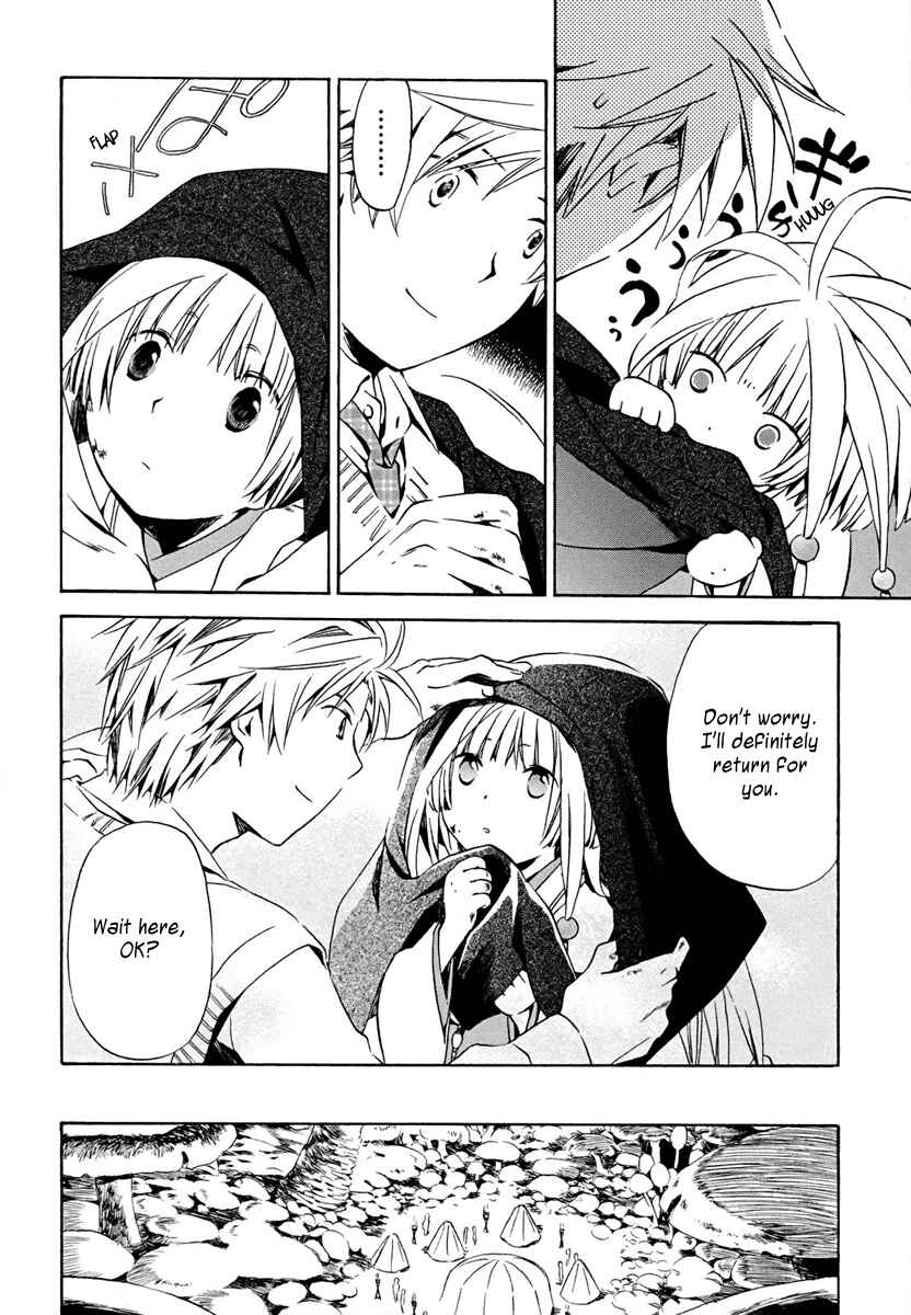 Page 10 Chapter 3 Amagoi