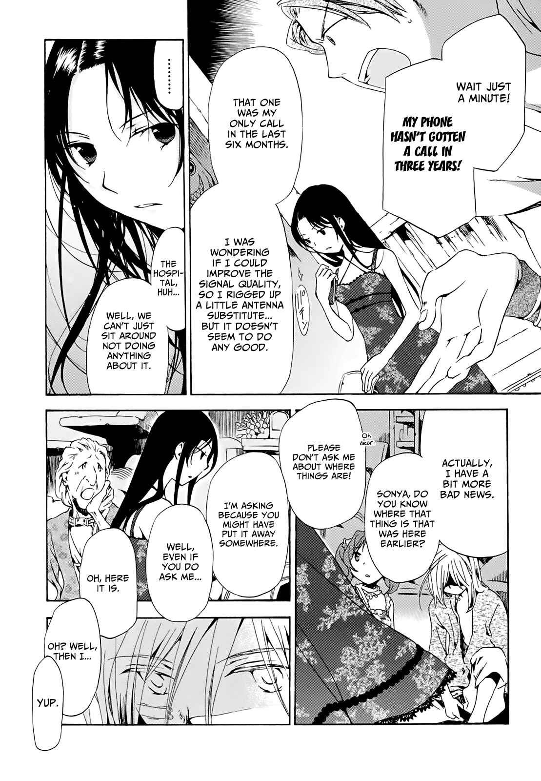 Page 12 Chapter 10 Amagoi