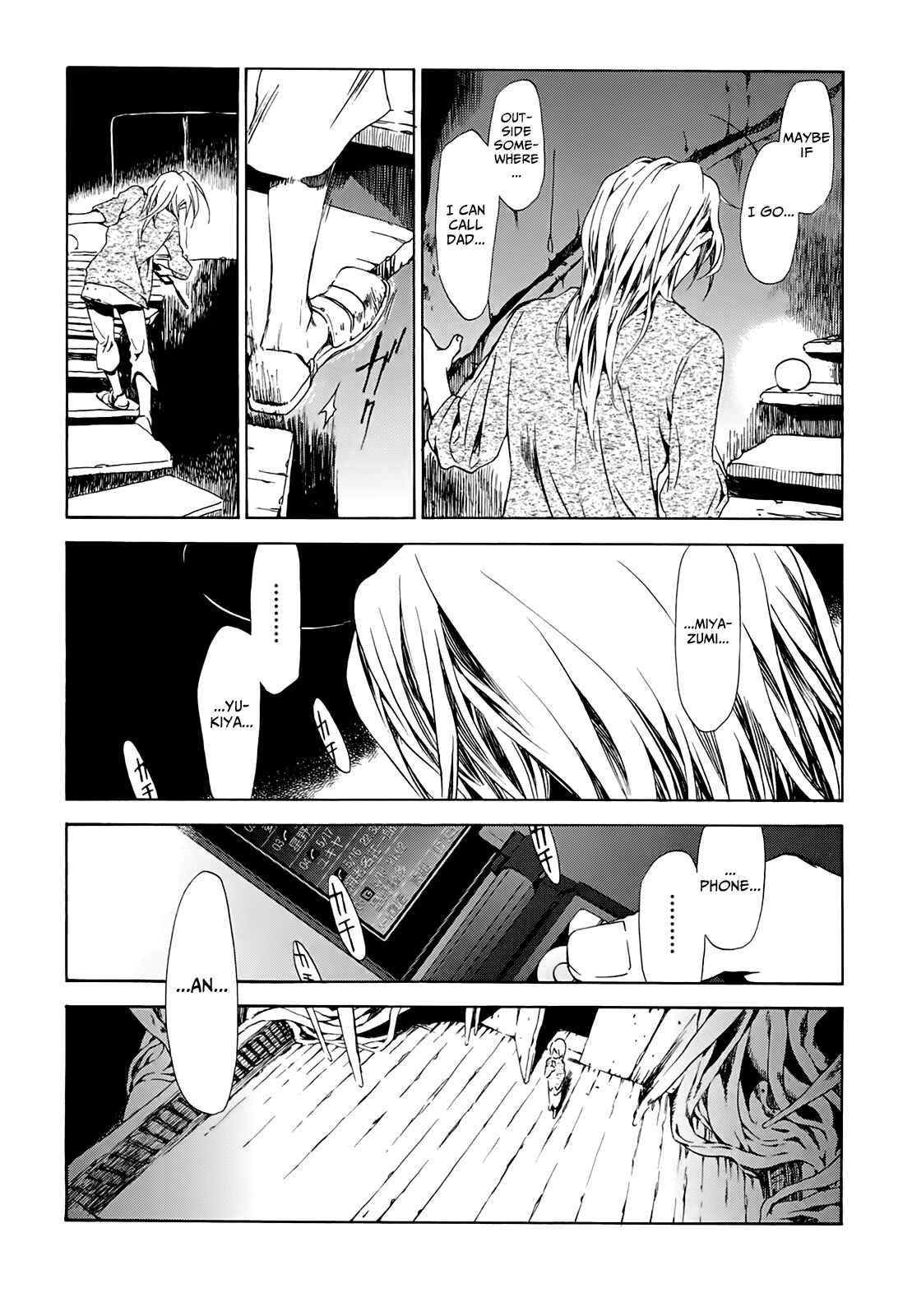 Page 14 Chapter 10 Amagoi
