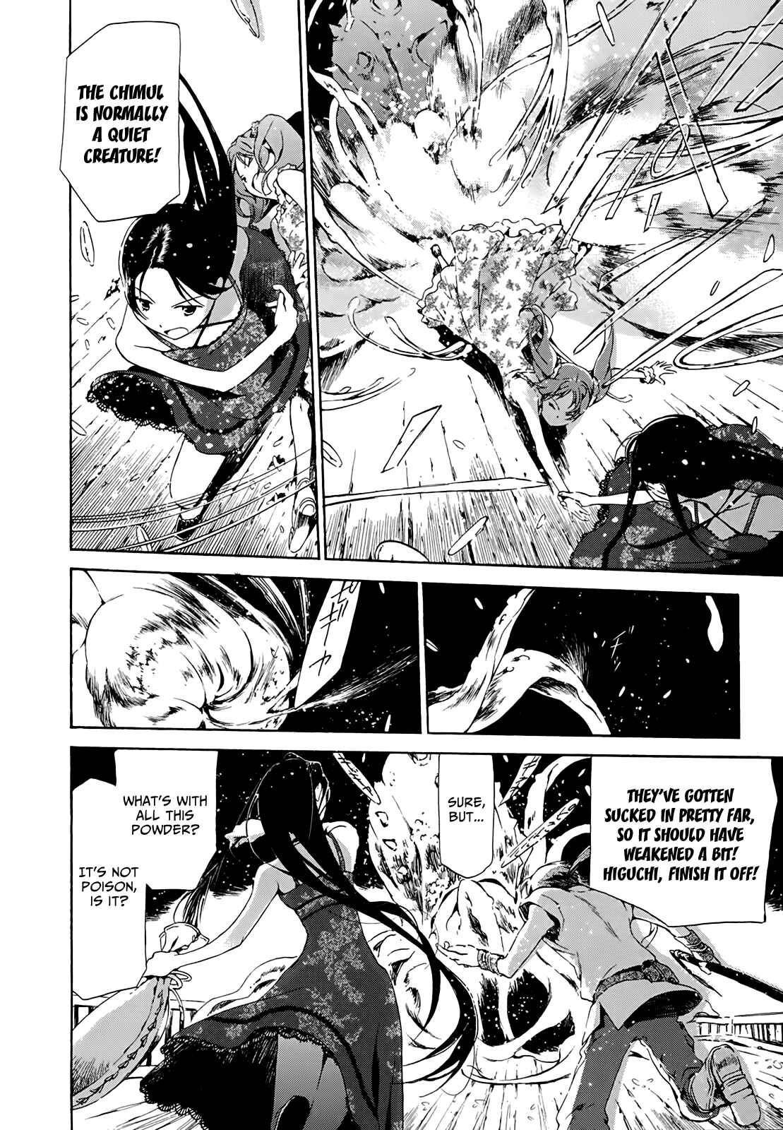 Page 21 Chapter 10 Amagoi