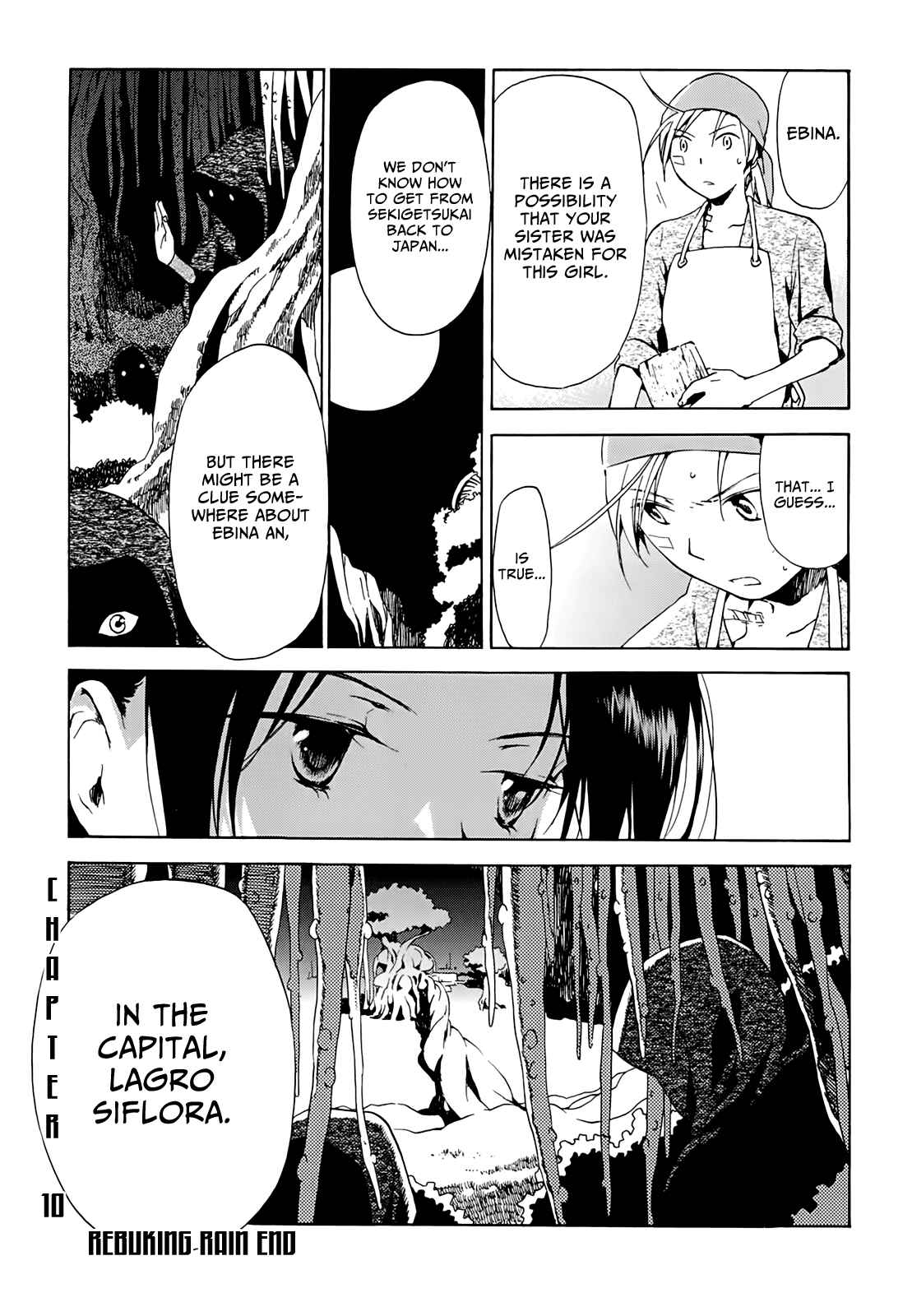 Page 30 Chapter 10 Amagoi