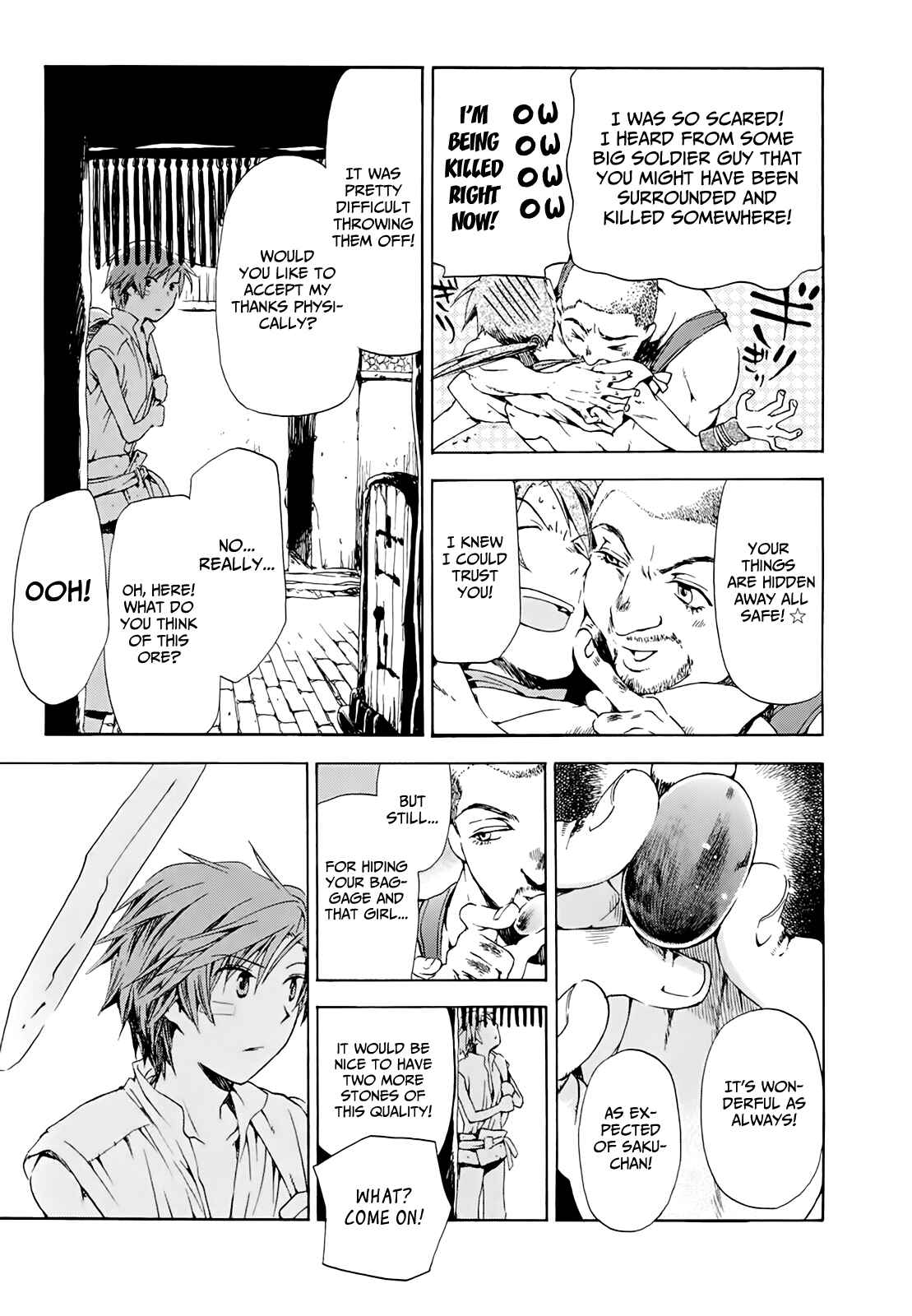 Page 14 Chapter 12 Amagoi