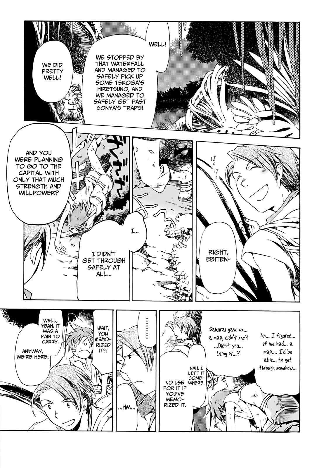 Page 3 Chapter 12 Amagoi