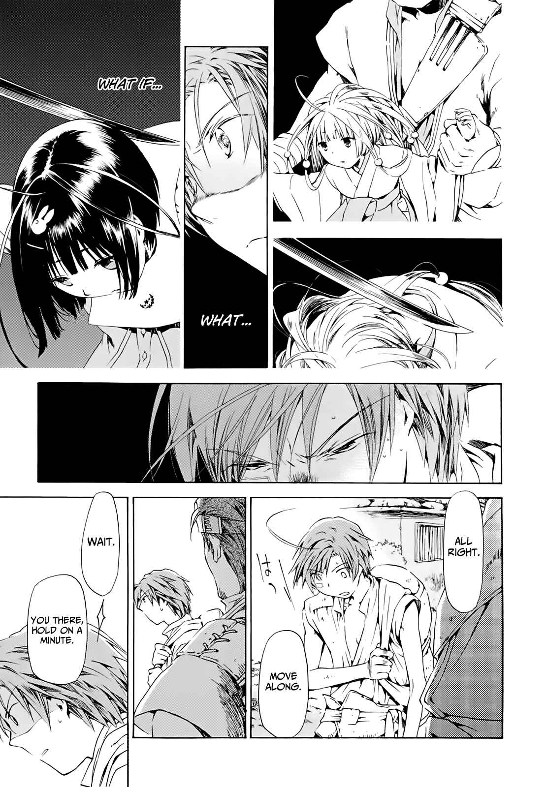 Page 8 Chapter 12 Amagoi