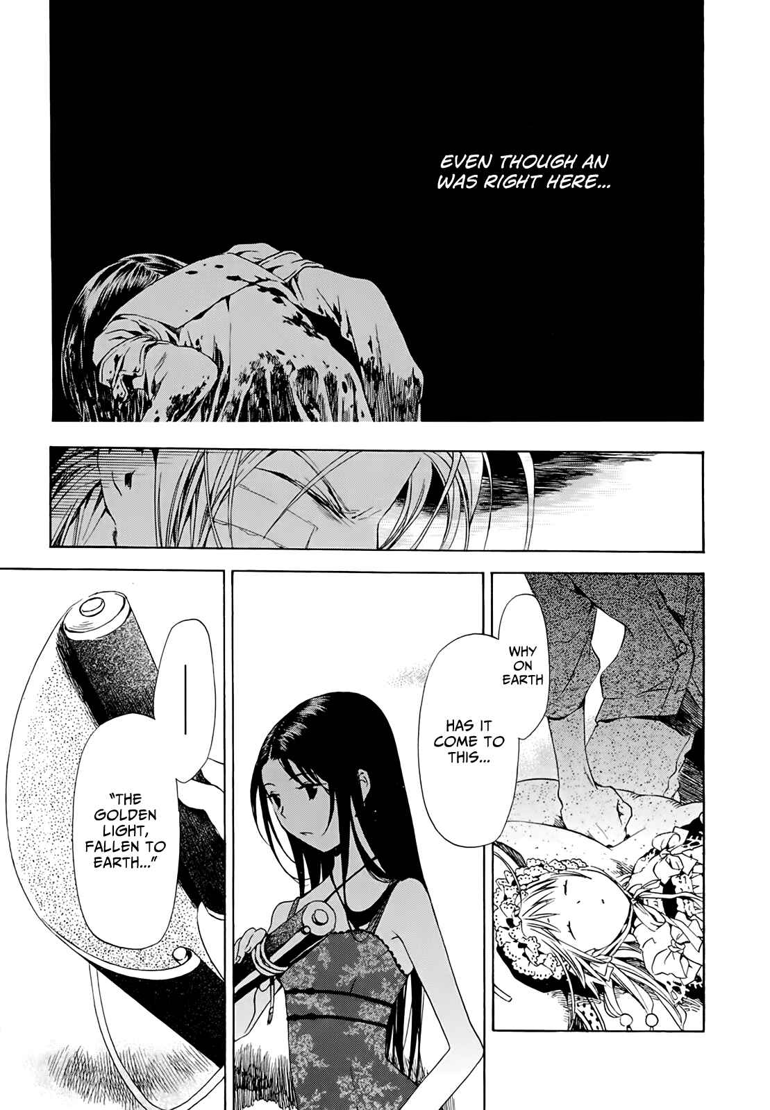 Page 22 Chapter 9 Amagoi