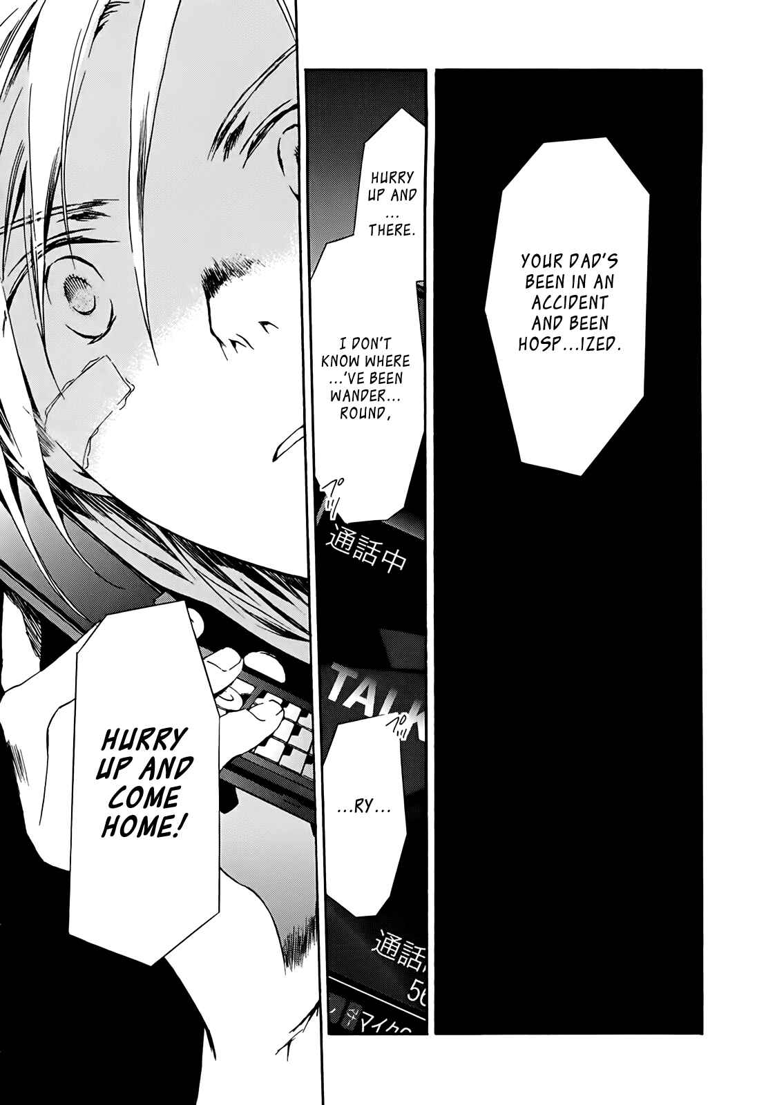 Page 30 Chapter 9 Amagoi