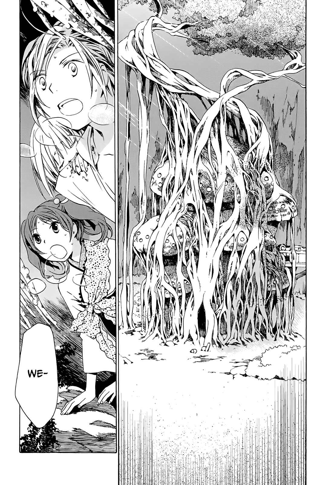Page 8 Chapter 9 Amagoi