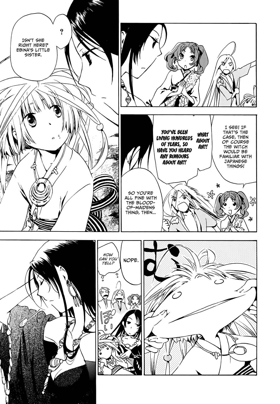 Page 11 Chapter 7 Amagoi