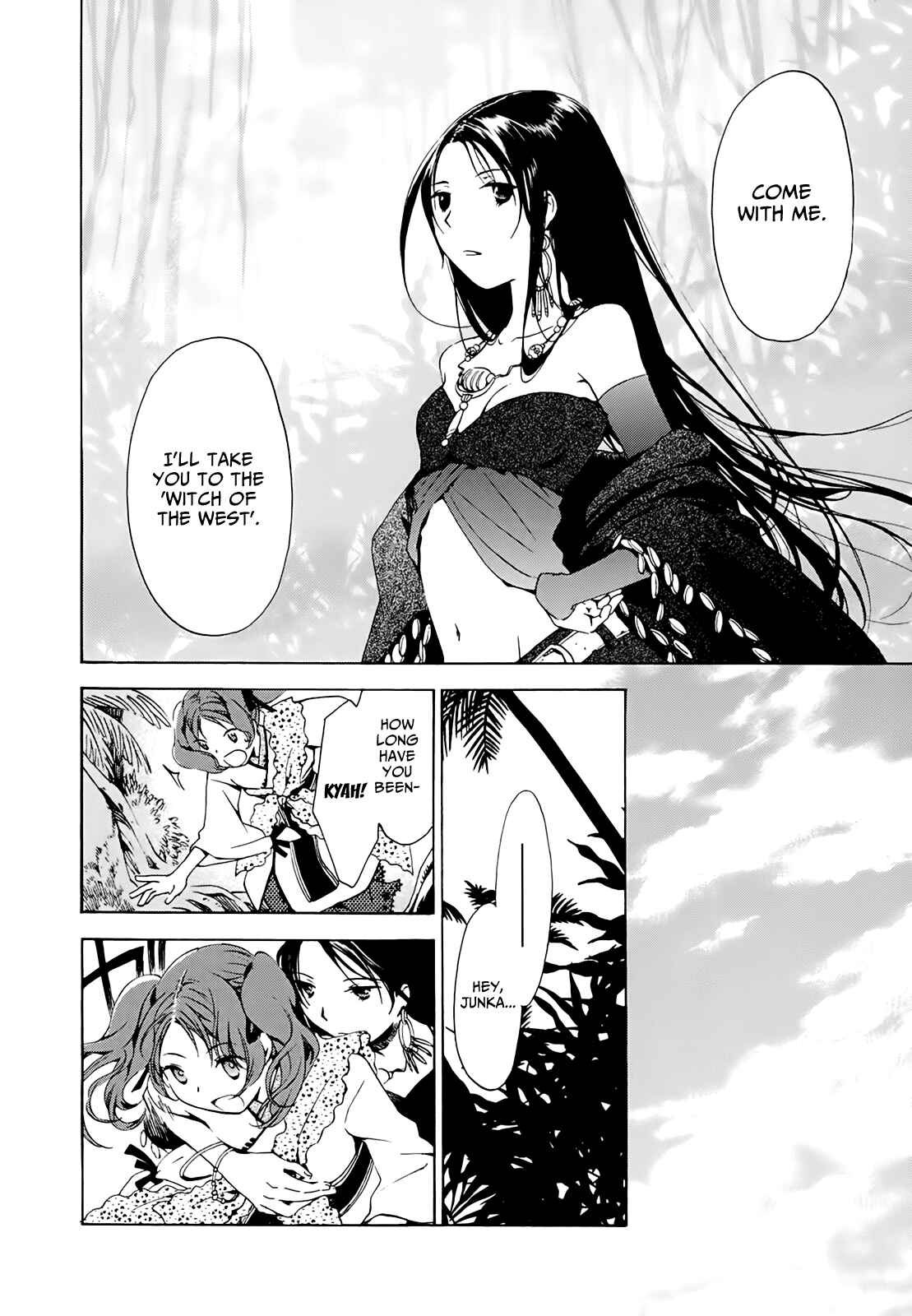 Page 12 Chapter 7 Amagoi