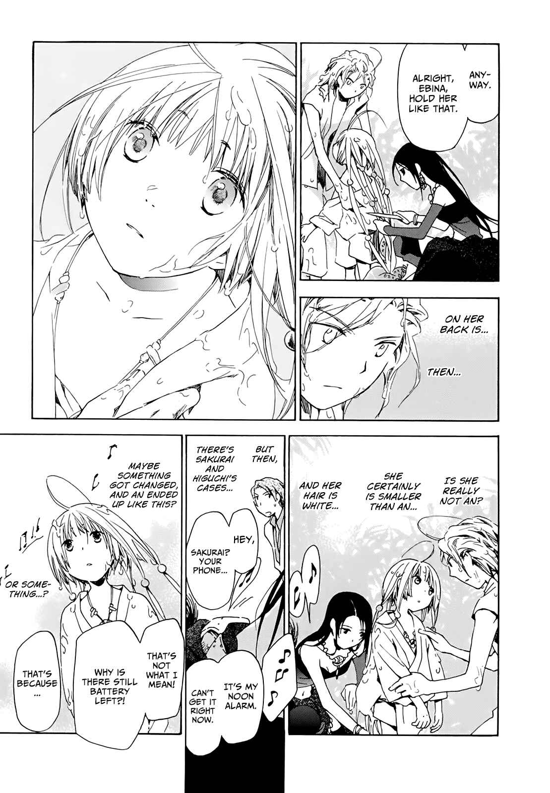 Page 25 Chapter 7 Amagoi