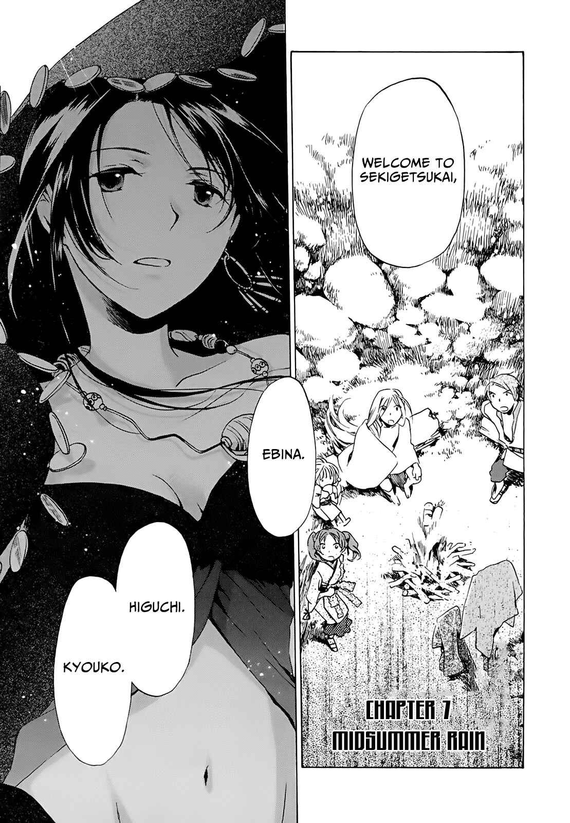 Page 5 Chapter 7 Amagoi