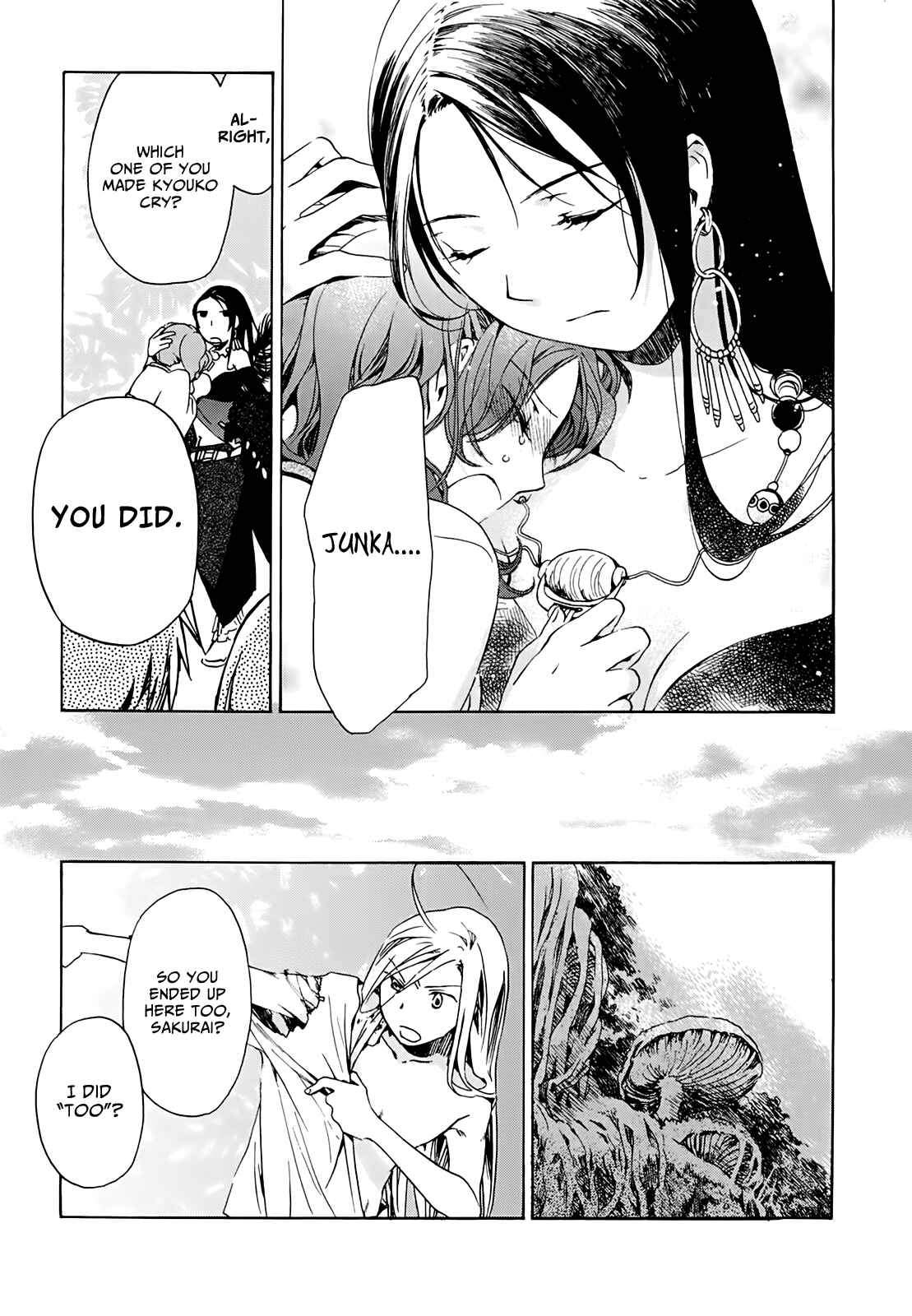Page 9 Chapter 7 Amagoi