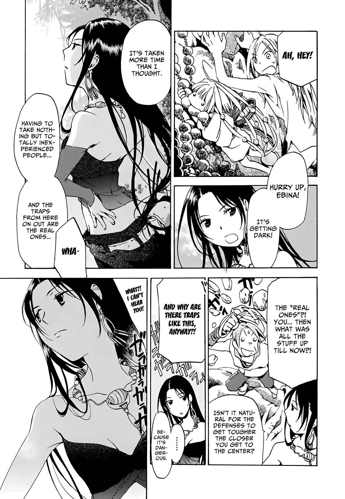 Page 14 Chapter 8 Amagoi