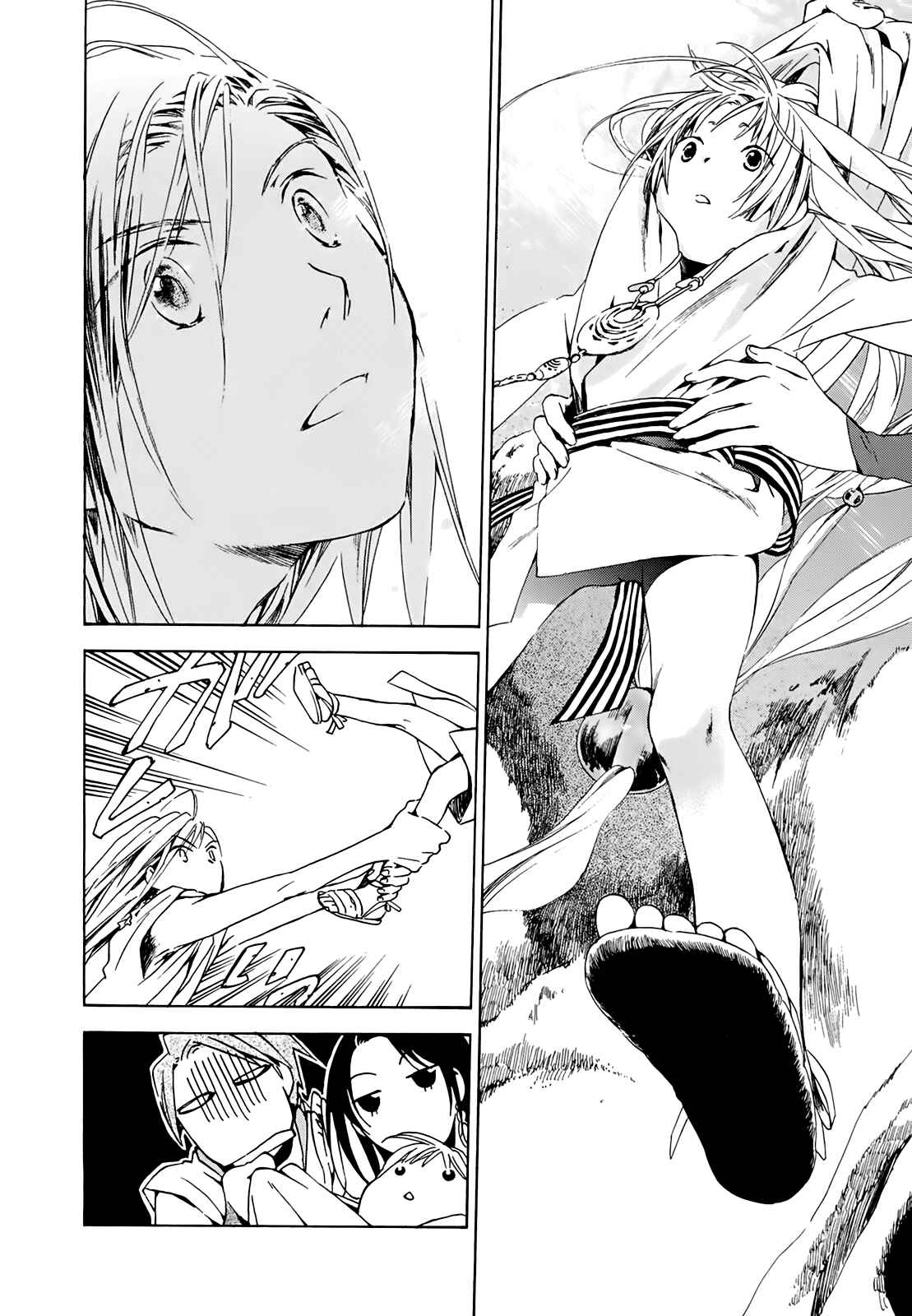 Page 17 Chapter 8 Amagoi
