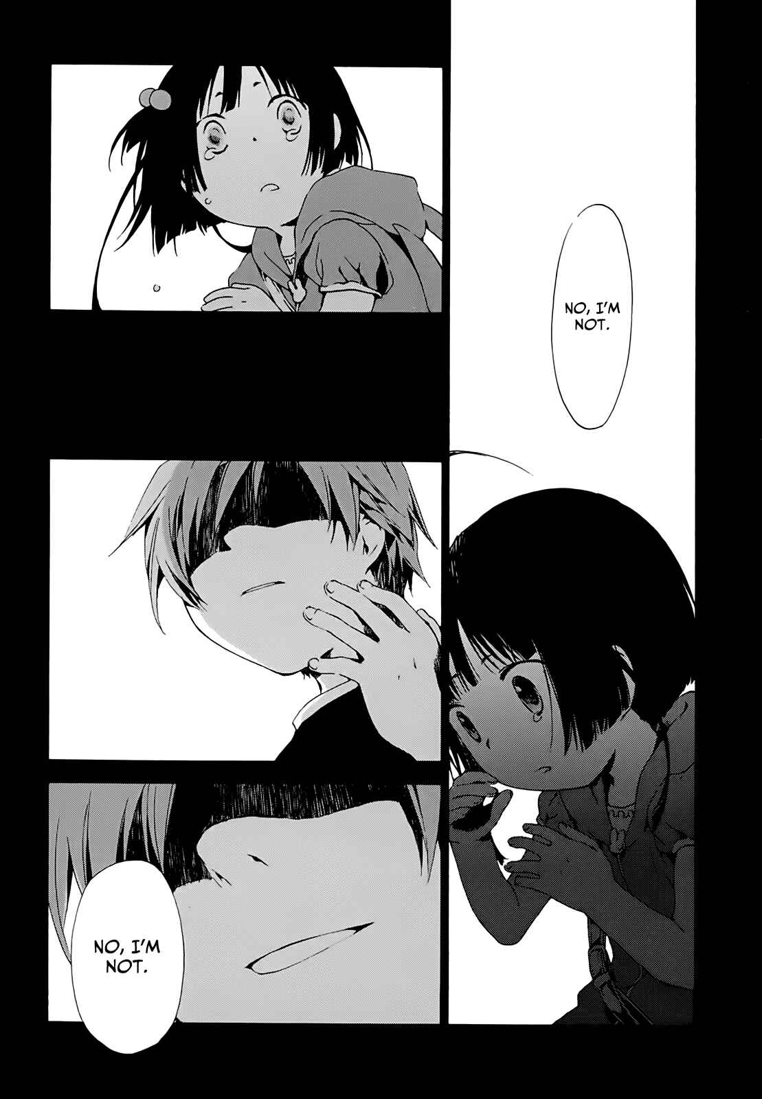 Page 23 Chapter 8 Amagoi