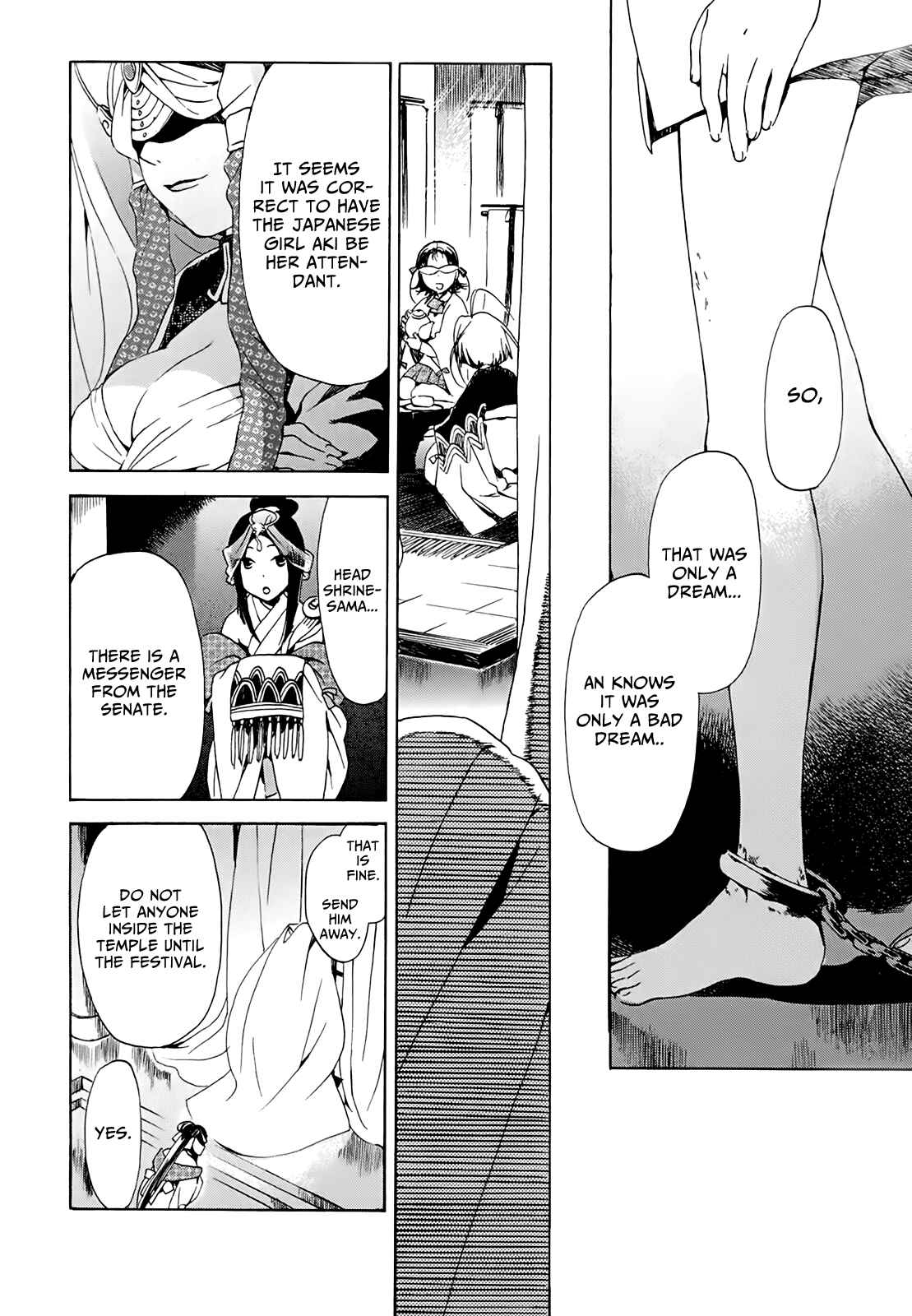 Page 33 Chapter 8 Amagoi