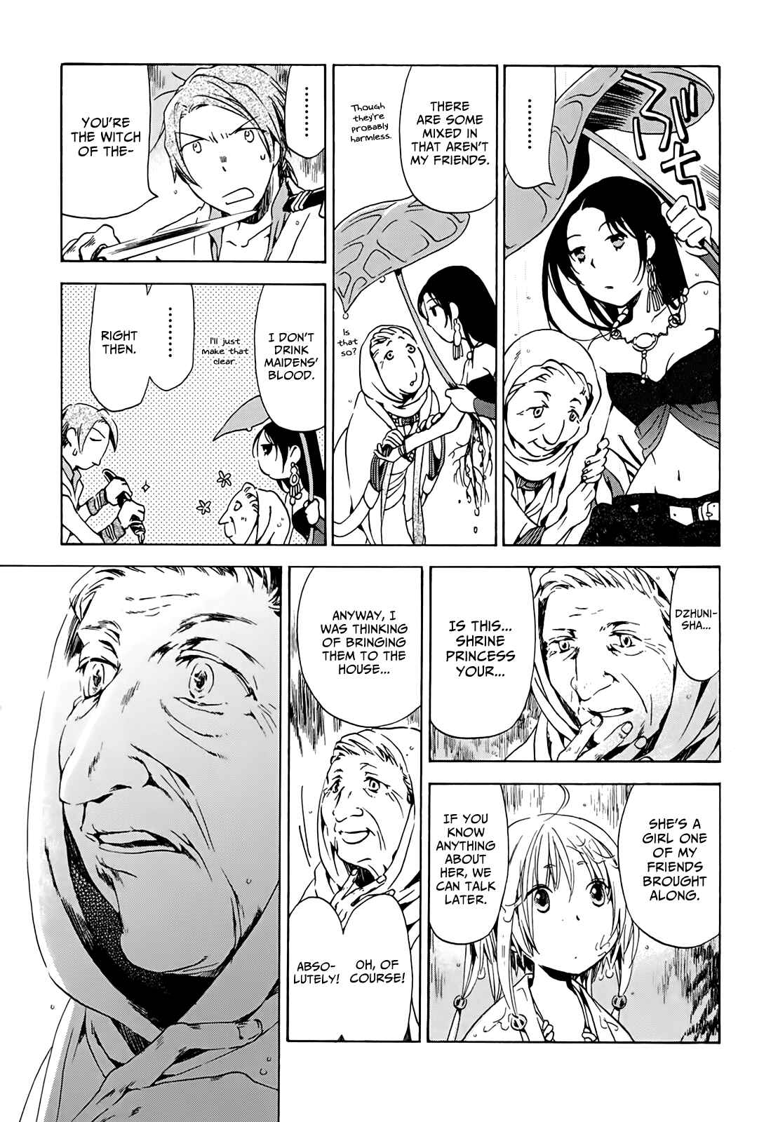 Page 6 Chapter 8 Amagoi