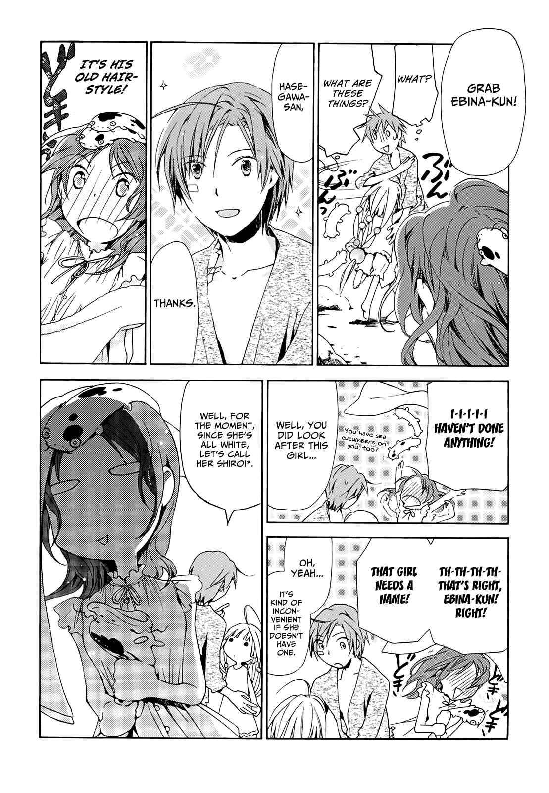 Page 26 Chapter 11 Amagoi