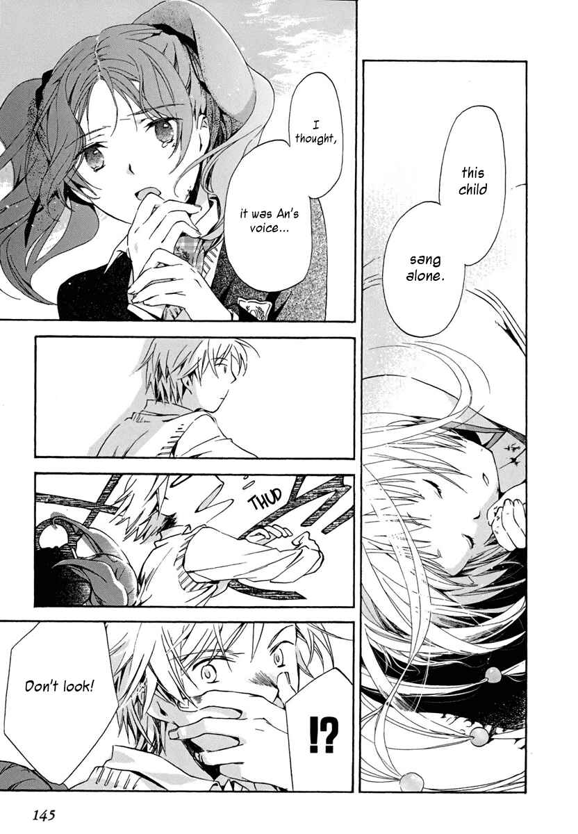 Page 21 Chapter 4 Amagoi