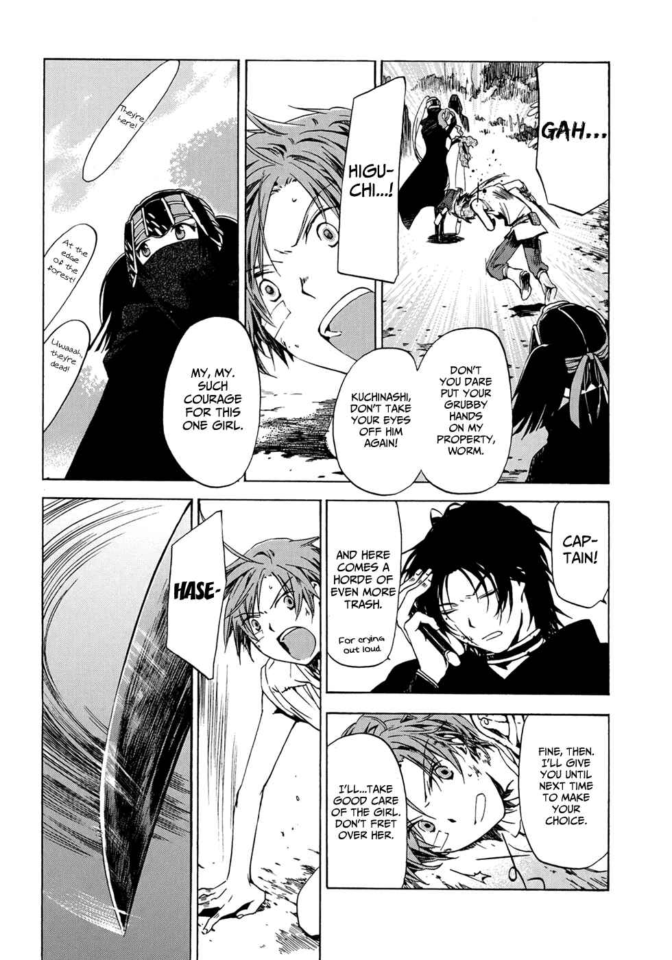 Page 12 Chapter 13 Amagoi