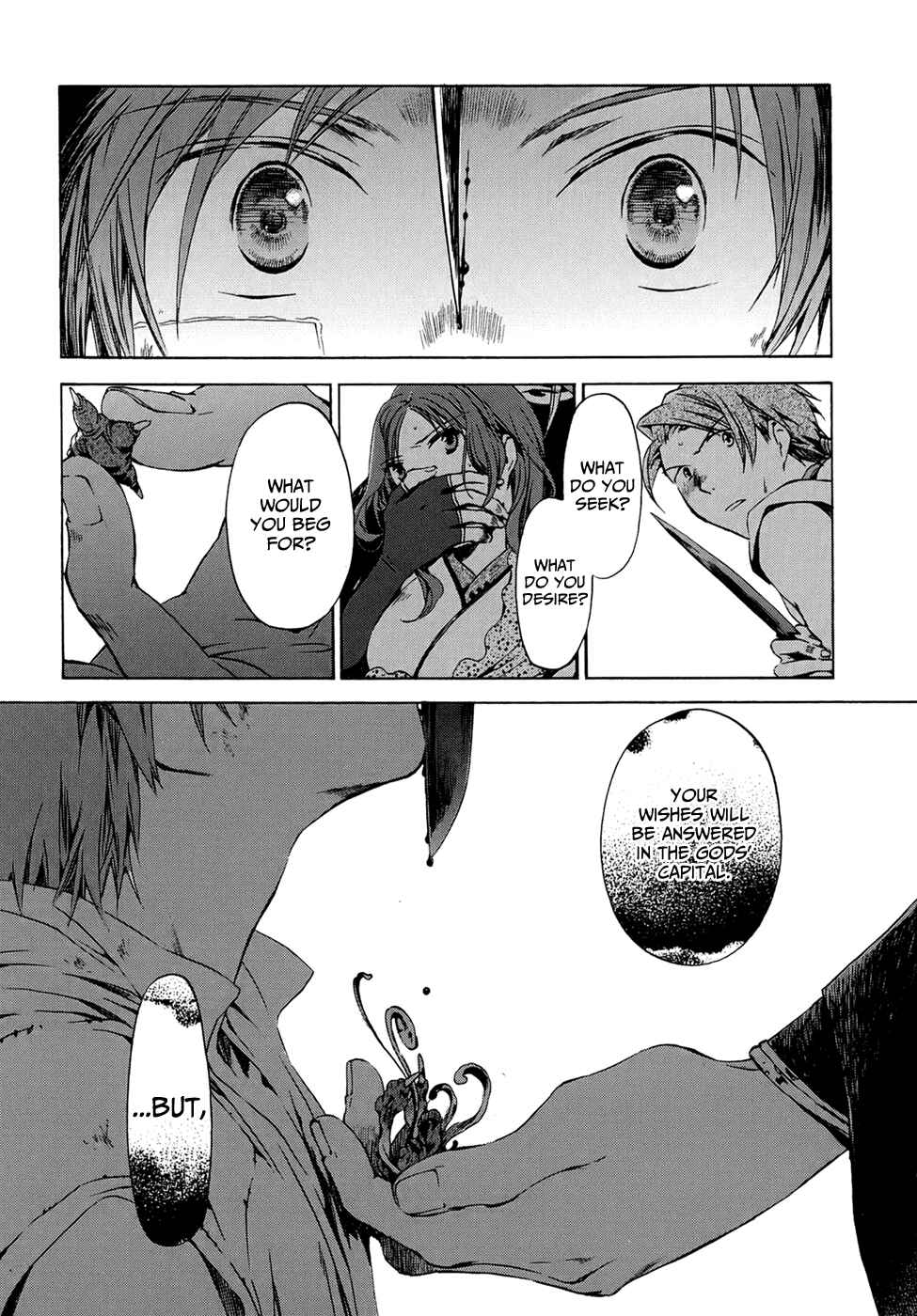 Page 14 Chapter 13 Amagoi