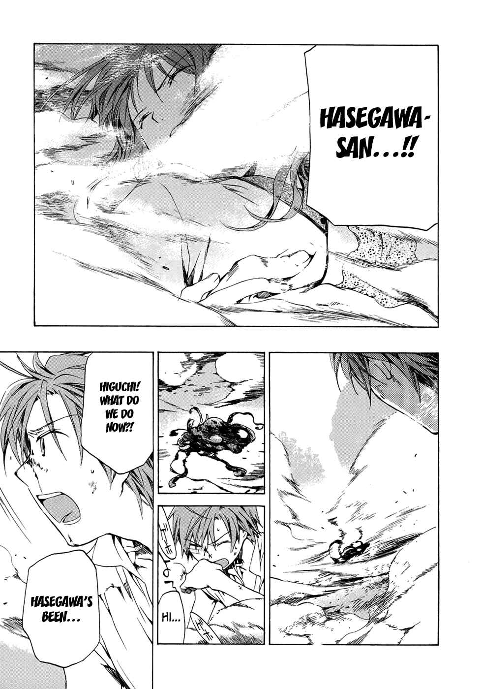 Page 17 Chapter 13 Amagoi
