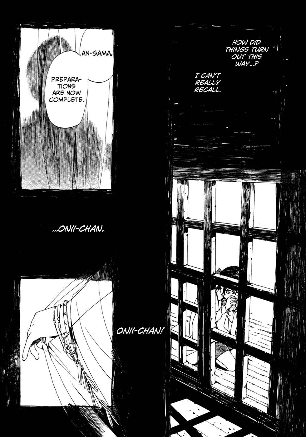 Page 2 Chapter 13 Amagoi