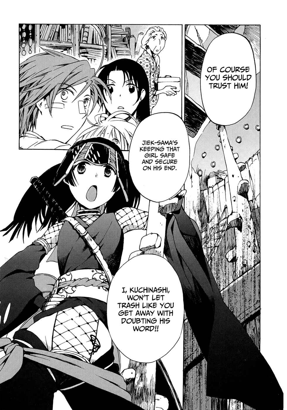 Page 27 Chapter 13 Amagoi