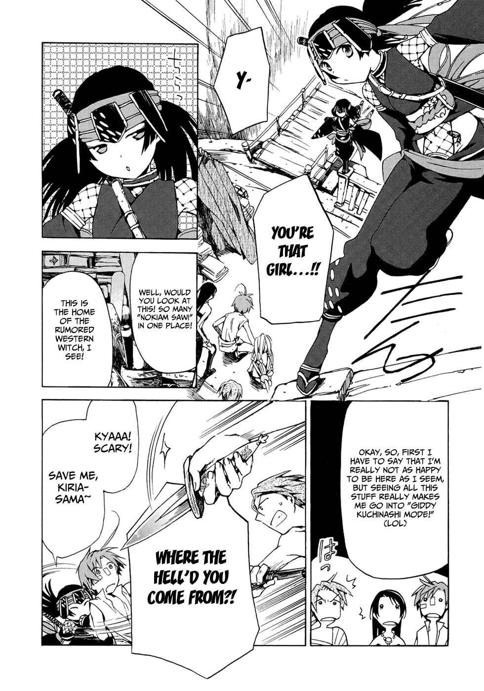 Page 28 Chapter 13 Amagoi