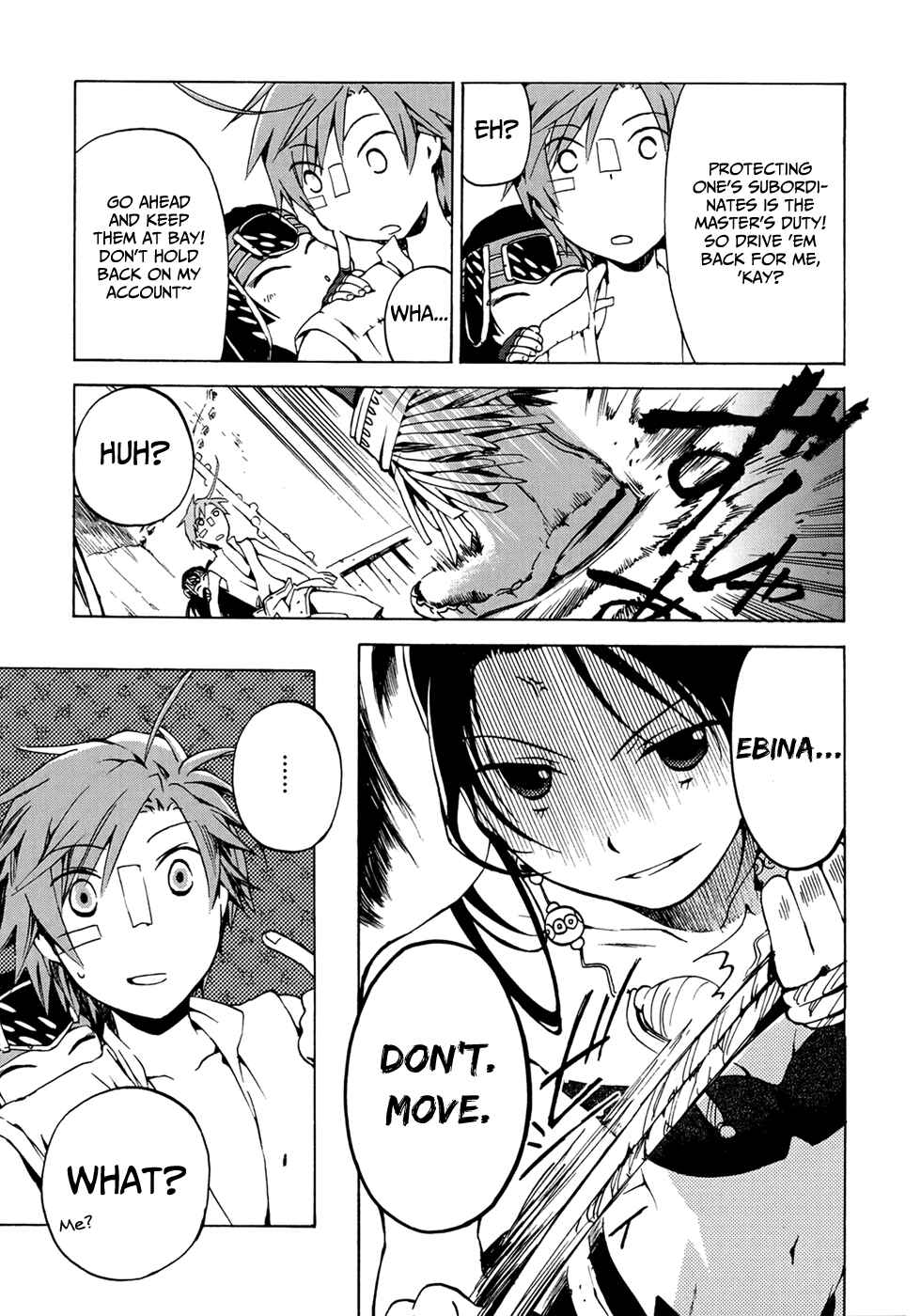 Page 29 Chapter 13 Amagoi