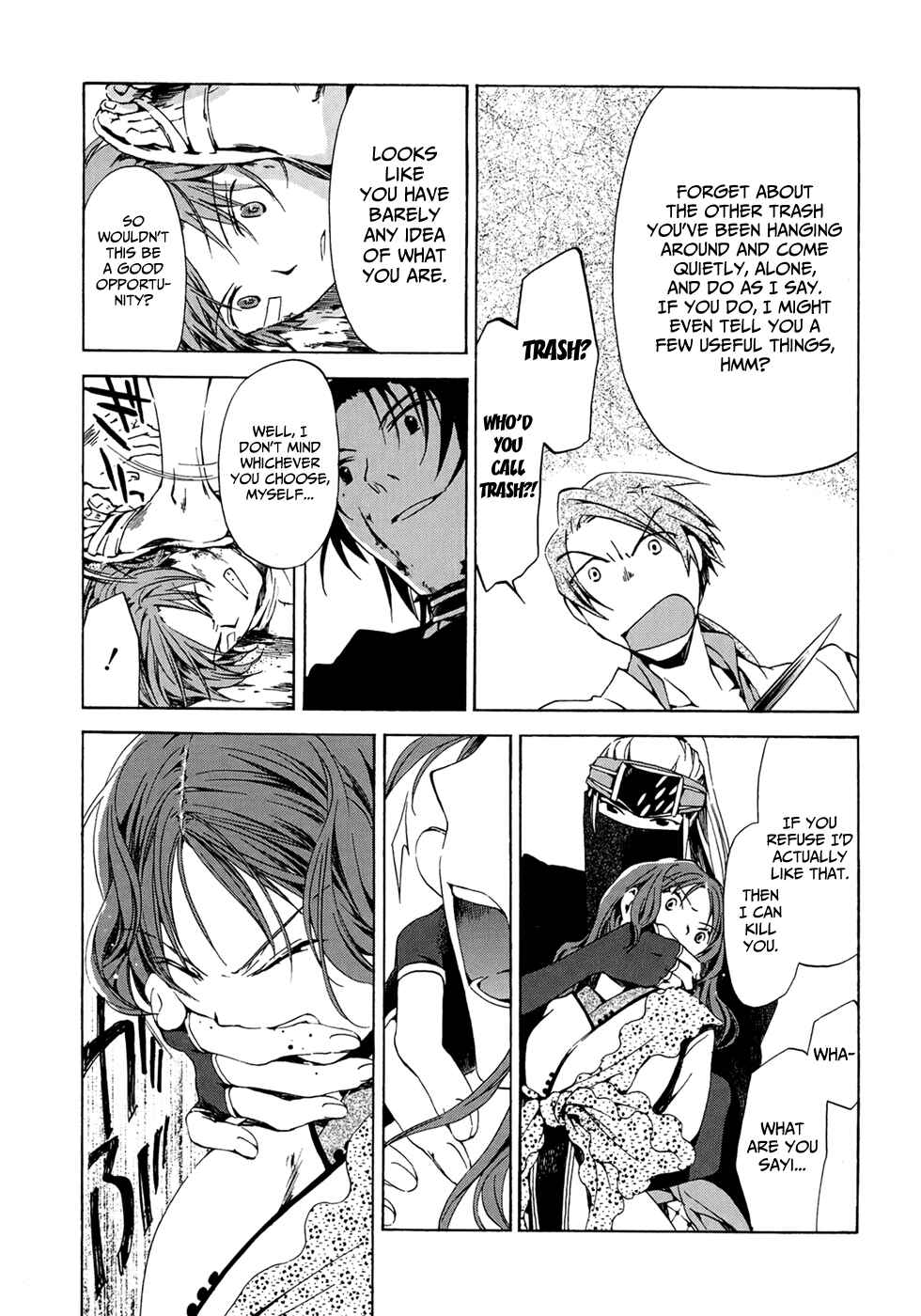 Page 9 Chapter 13 Amagoi