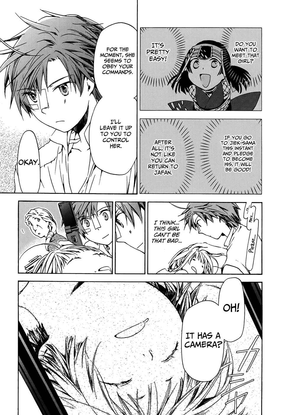 Page 15 Chapter 14 Amagoi
