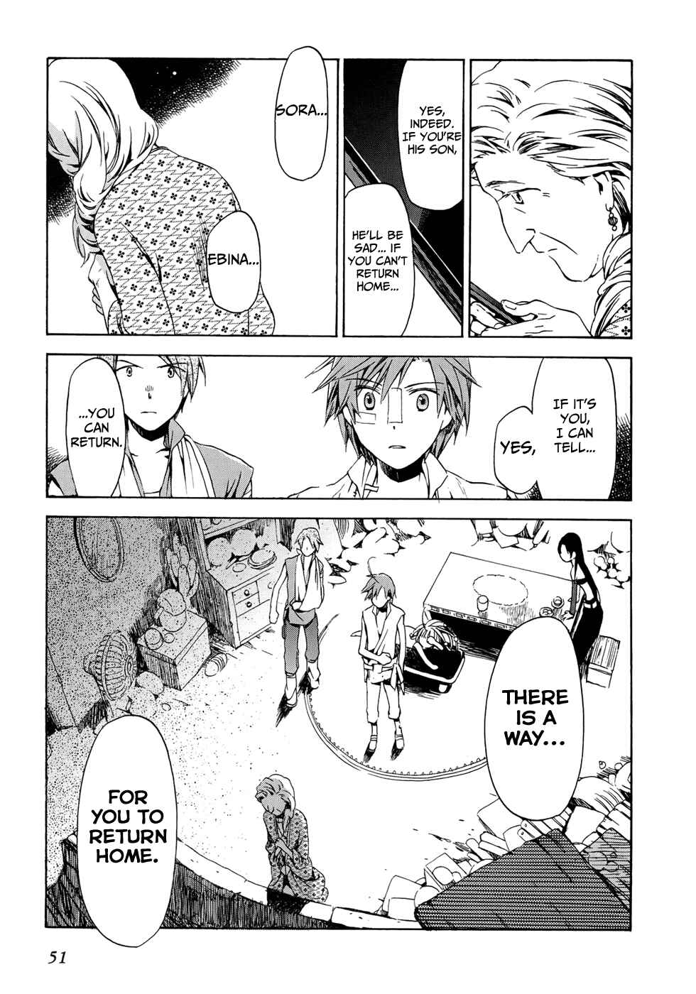 Page 17 Chapter 14 Amagoi