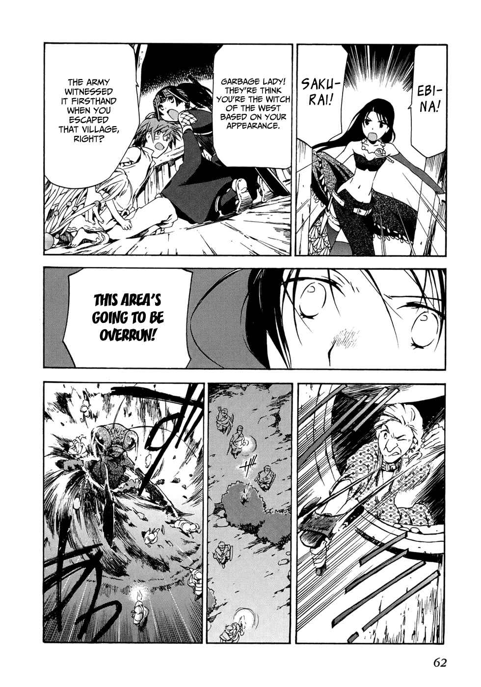 Page 27 Chapter 14 Amagoi