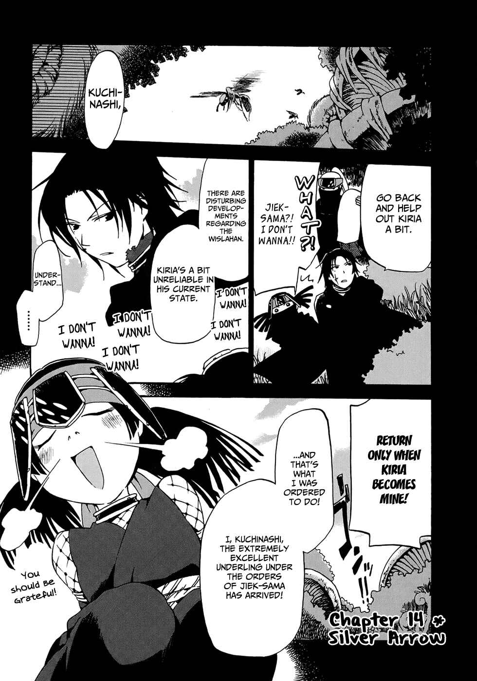 Page 3 Chapter 14 Amagoi