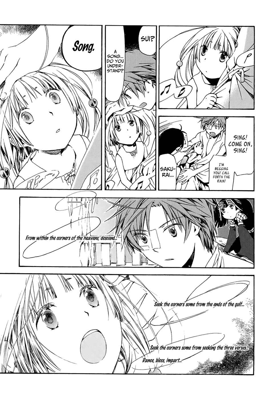 Page 30 Chapter 14 Amagoi