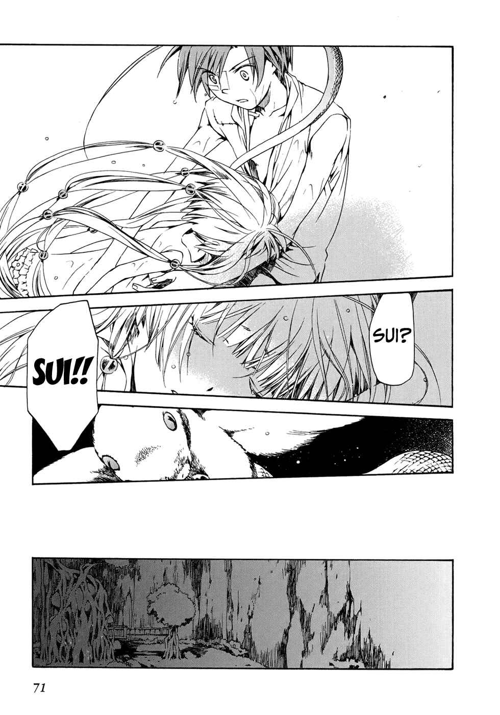 Page 36 Chapter 14 Amagoi