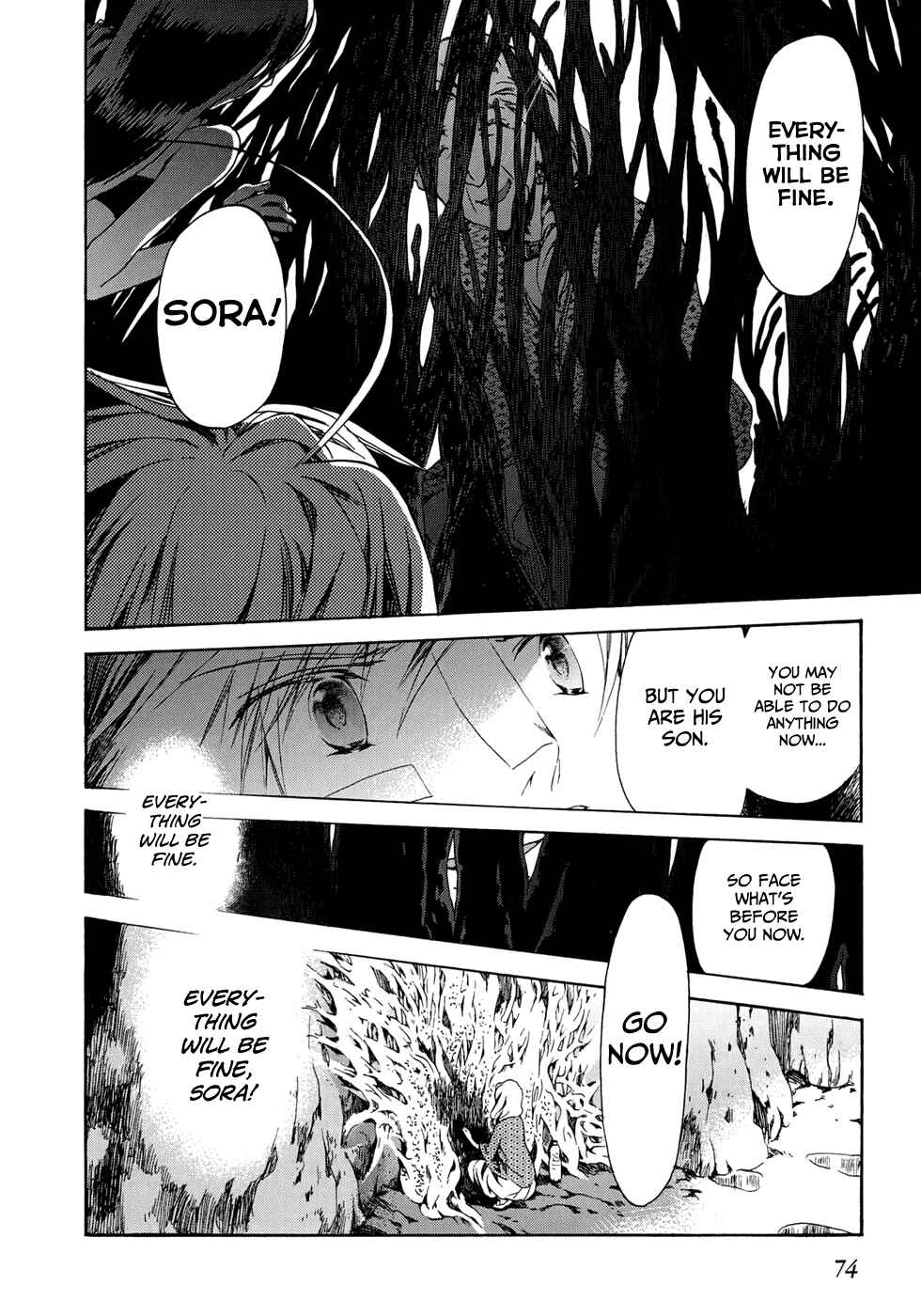 Page 39 Chapter 14 Amagoi