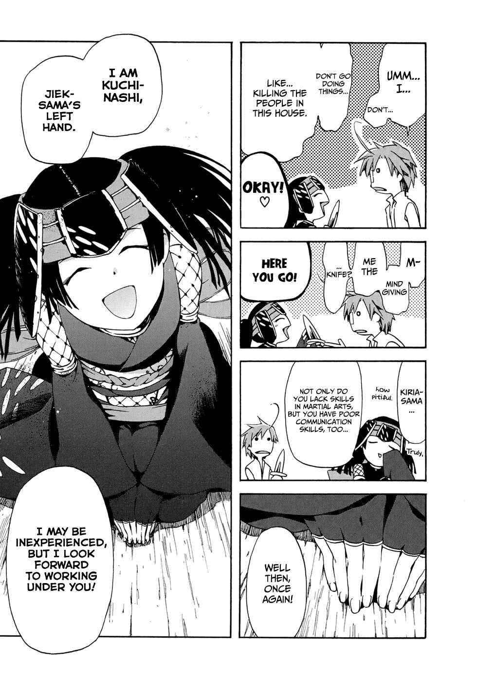 Page 9 Chapter 14 Amagoi
