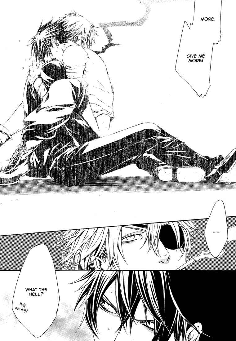 Page 14 Chapter Unknown_ee56 Dark Road